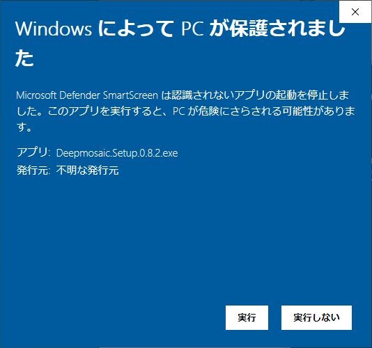 edit window