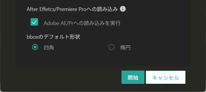 edit window